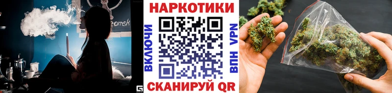 Наркотические вещества Дербент А ПВП Марихуана COCAIN Меф ГАШ
