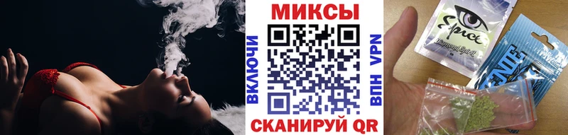 мега ONION  купить закладку  Дербент  Бутират бутандиол 