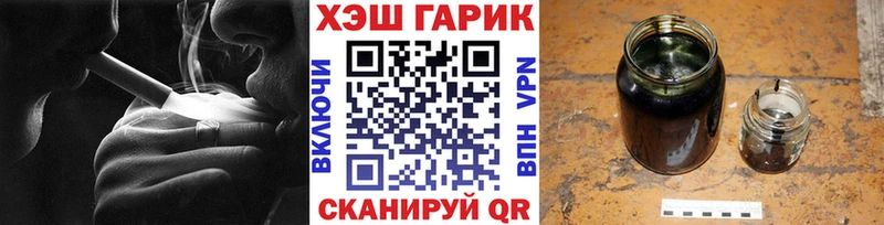 blacksprut ТОР  Дербент  ГАШИШ индика сатива 