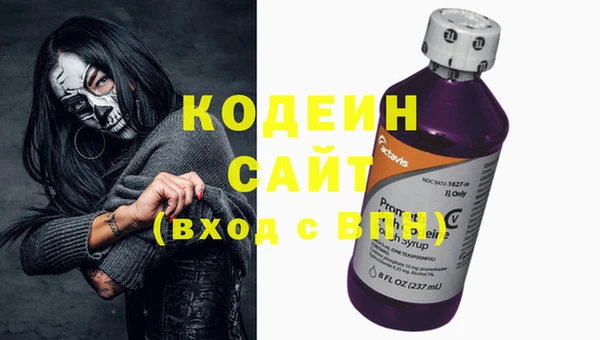 дистиллят марихуана Михайловск