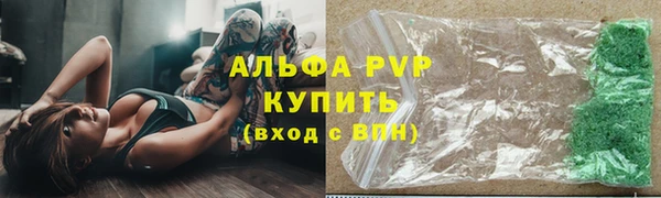 мдма Михайлов