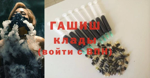 дистиллят марихуана Михайловск
