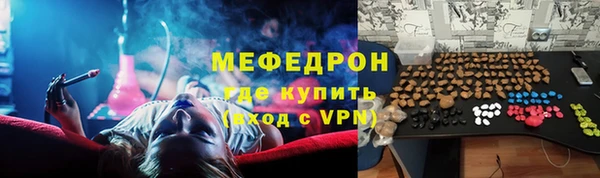 2c-b Михайловка