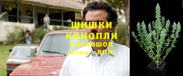 мдма Михайлов