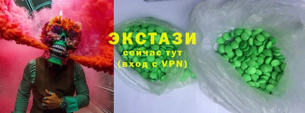 мдма Михайлов