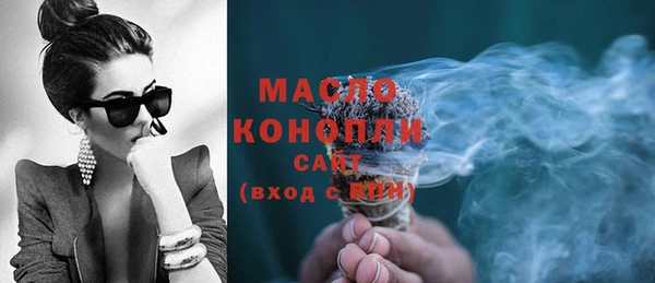2c-b Михайловка