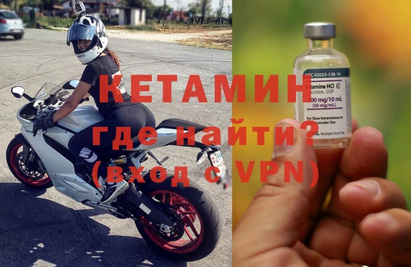 мдма Михайлов
