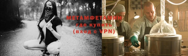 2c-b Михайловка