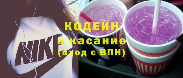 дистиллят марихуана Михайловск