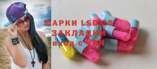 дистиллят марихуана Михайловск