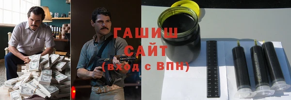 2c-b Михайловка