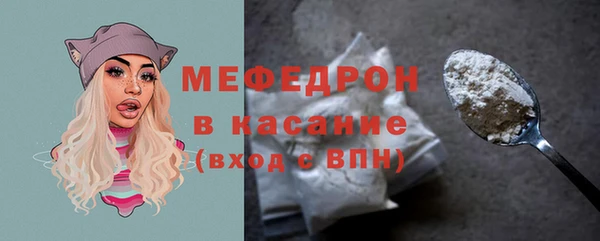 мдма Михайлов