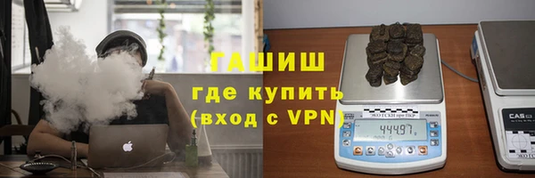 мдма Покачи