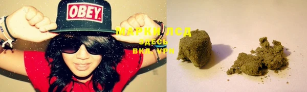 2c-b Михайловка