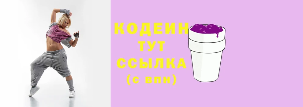 дистиллят марихуана Михайловск