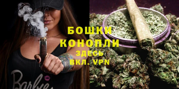 дистиллят марихуана Михайловск