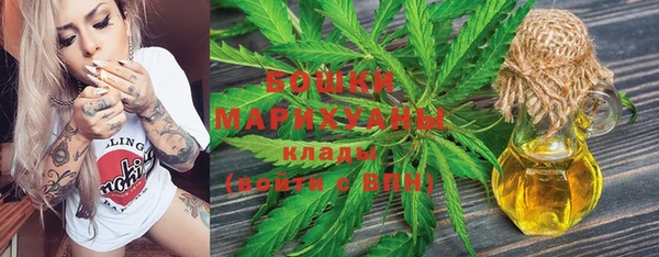 мдма Михайлов