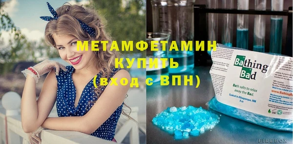 дистиллят марихуана Михайловск