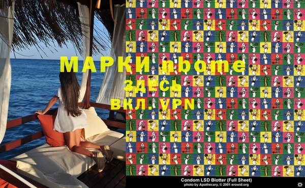 мдма Михайлов