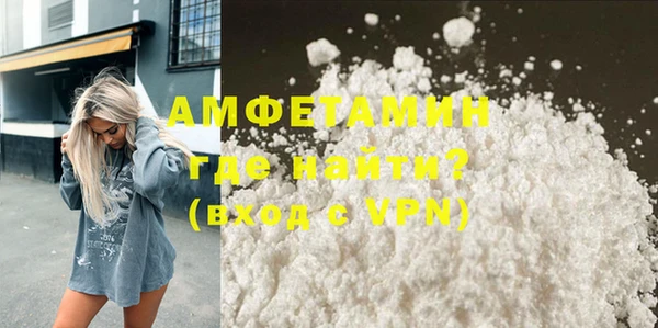 2c-b Михайловка