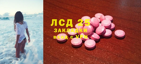 мдма Михайлов