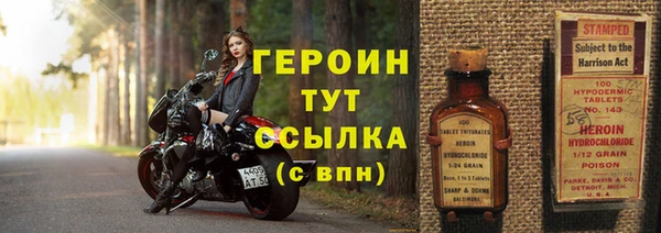 мдма Михайлов