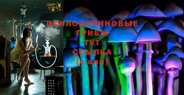 дистиллят марихуана Михайловск