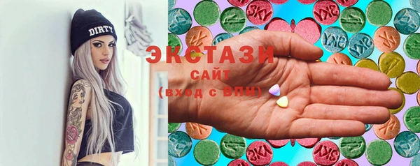 таблы Покров