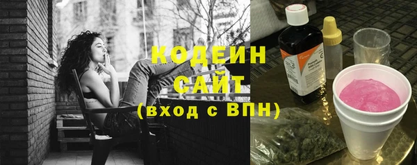 мдма Михайлов