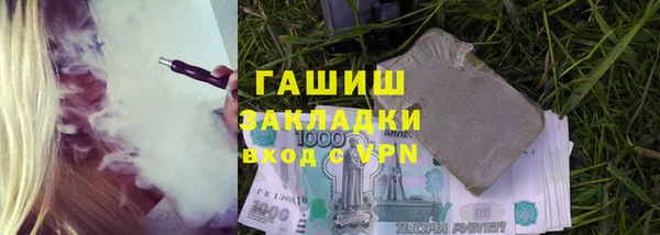 мдма Михайлов