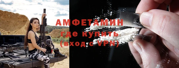 2c-b Михайловка