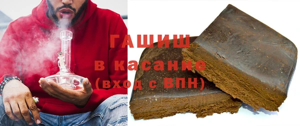 мдма Михайлов