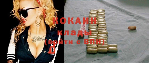 2c-b Михайловка