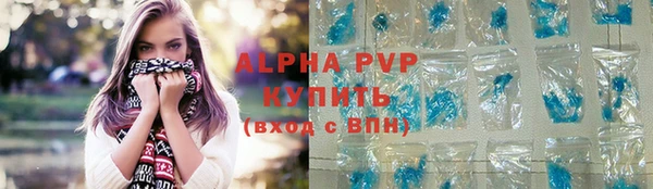 мдма Михайлов