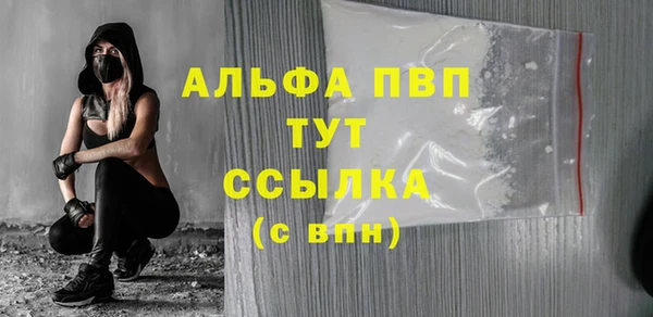 мдма Михайлов