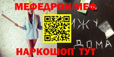 ALPHA PVP Берёзовский