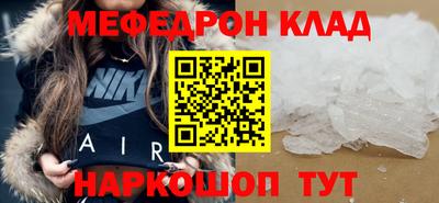 ALPHA PVP Берёзовский