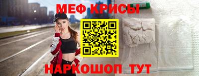 амфетамин Волжский