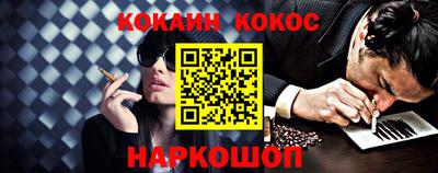 таблы Волжск