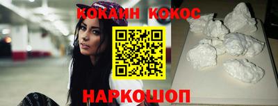 амфетамин Волжский
