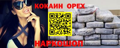 амфетамин Волжский