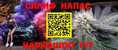 таблы Волжск