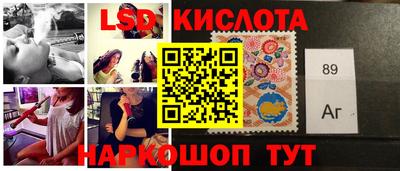 амфетамин Волжский