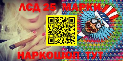 мяу мяу мука Бийск