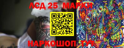амфетамин Волжский