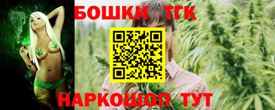 мяу мяу мука Бийск