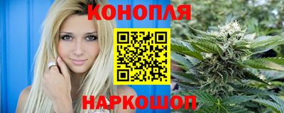 кокаин премиум Беслан