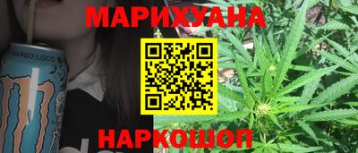амфетамин Волжский