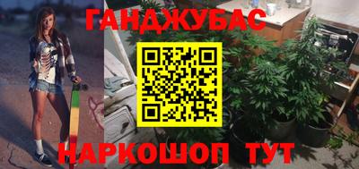 кокаин премиум Беслан