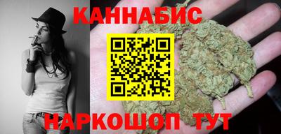 амфетамин Волжский